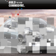 Illustration for article titled Who Can Put The New Holden Commodore Together?